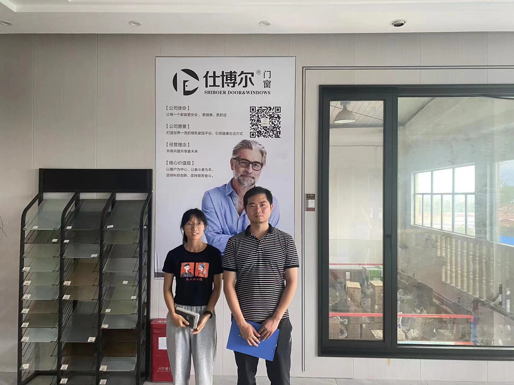 微信图片_20230811095033.jpg
