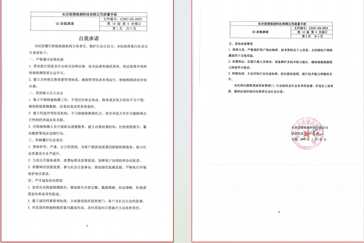 8f275686-2d3b-4c7a-86f1-e8e62fb48c48.png